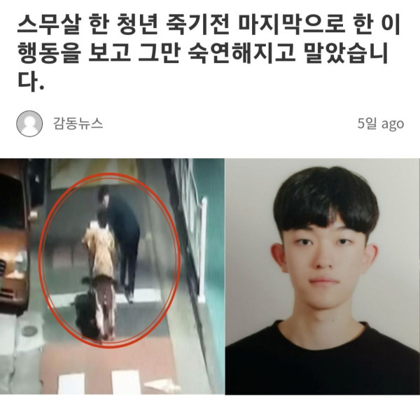 자주 느끼지만 신은 없다