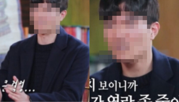 외출하면 번호 자주 따인다는 일반인 남자