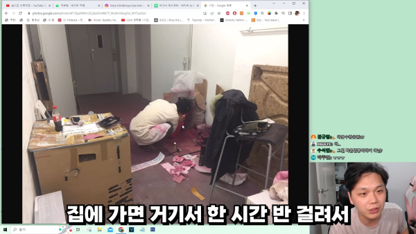 워라벨이 좋기로 유명한 독일 기업의 실제모습