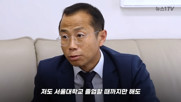 아직도 대한민국이 충분히 개천에서 용날수 있는 사회다