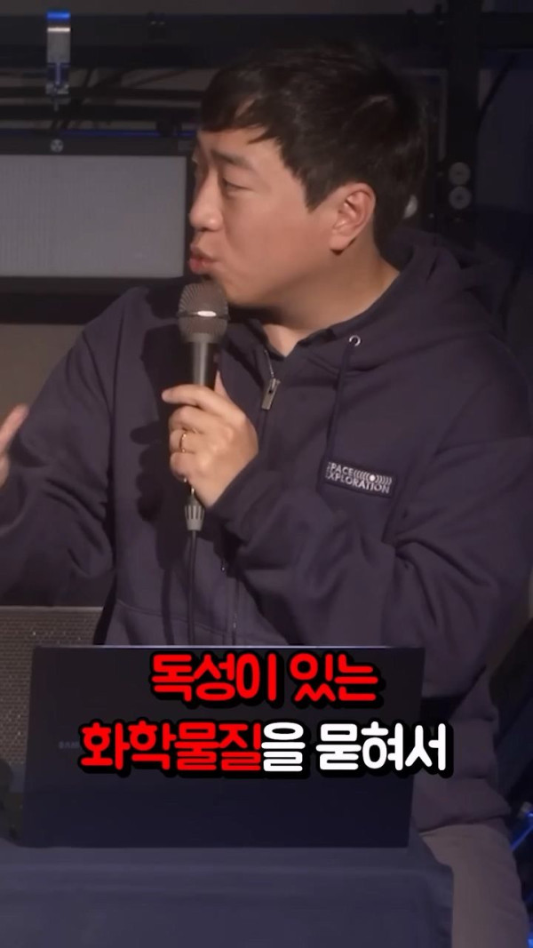 오펜하이머도 결국 인간이었다